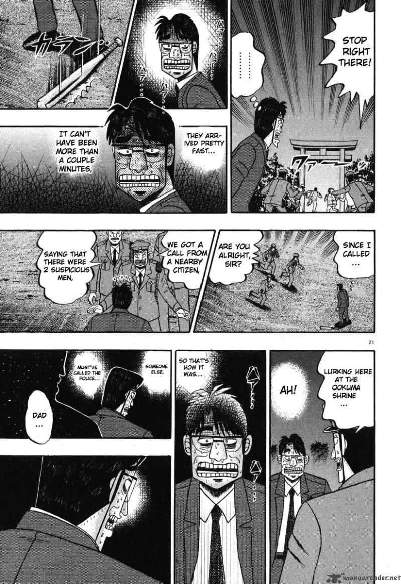 strongest_man_kurosawa_38_15