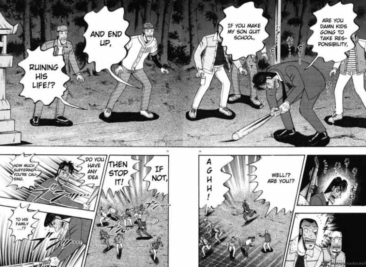 strongest_man_kurosawa_38_16