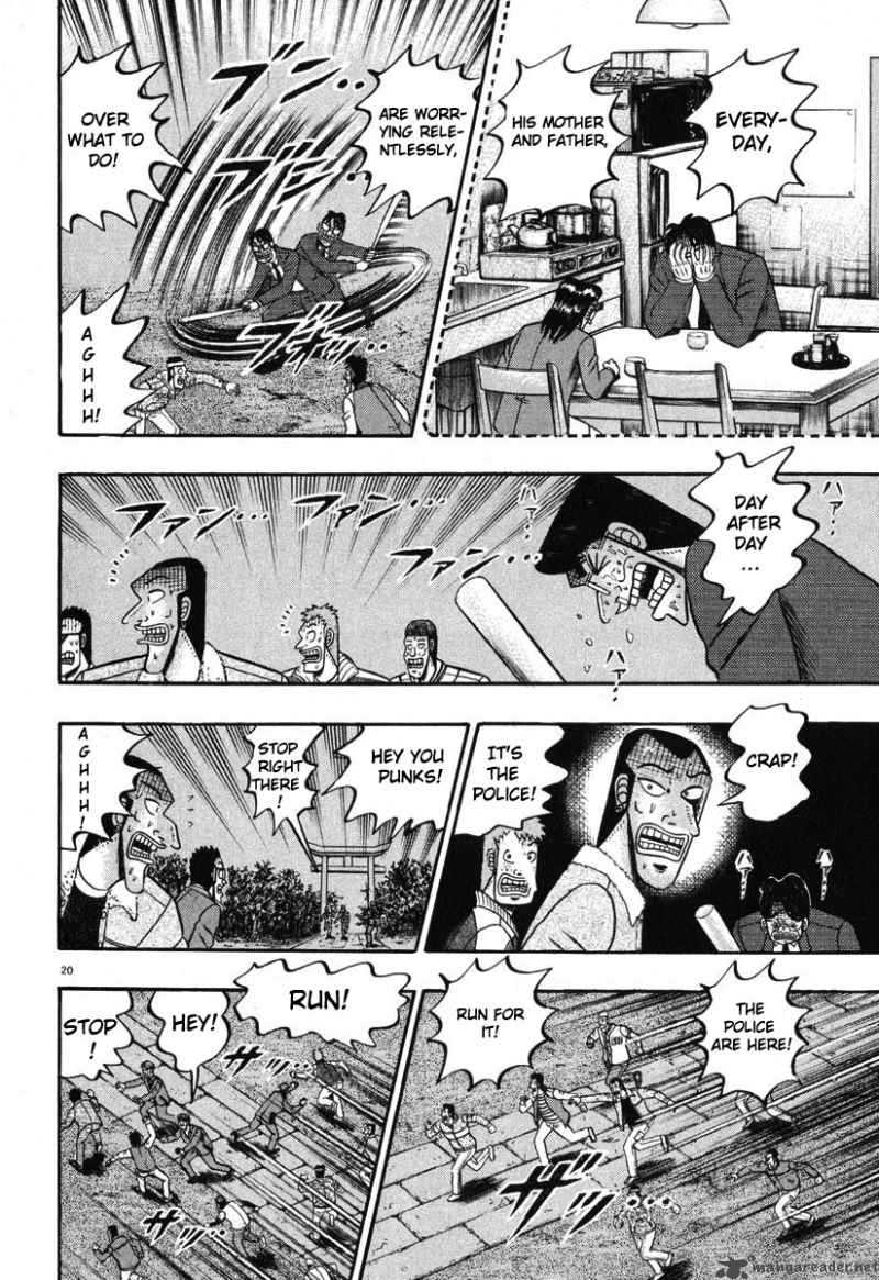 strongest_man_kurosawa_38_17