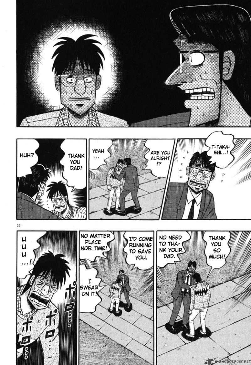 strongest_man_kurosawa_38_19