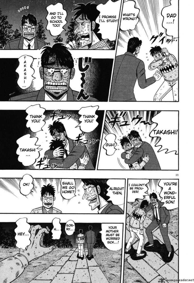strongest_man_kurosawa_38_20
