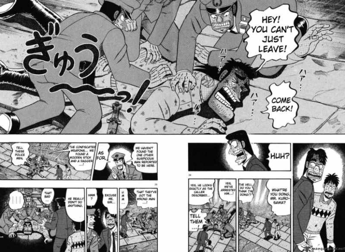 strongest_man_kurosawa_38_21