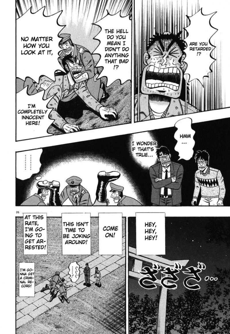 strongest_man_kurosawa_38_22
