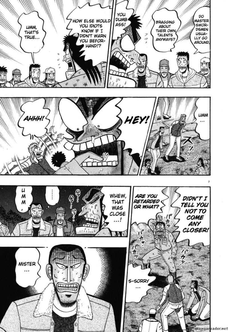 strongest_man_kurosawa_38_6