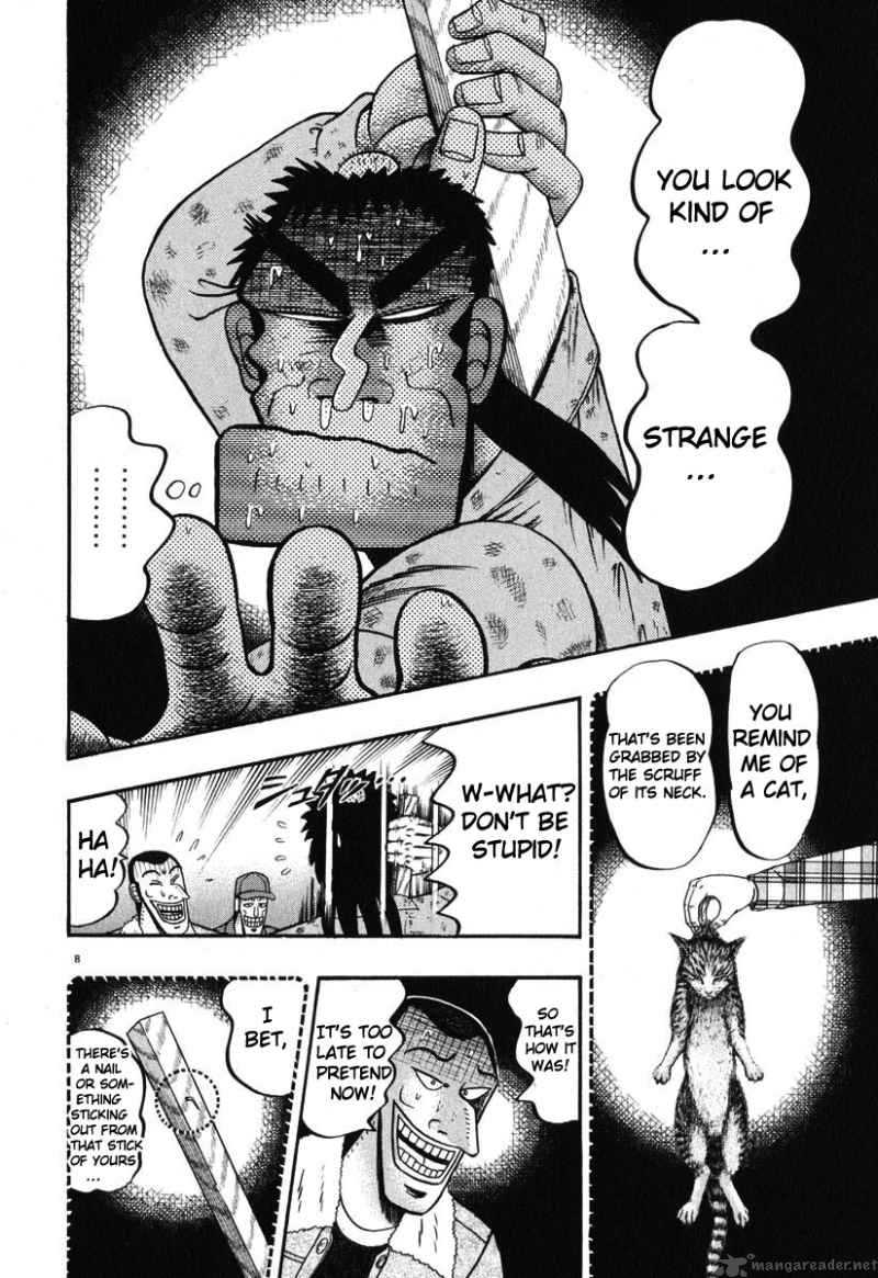 strongest_man_kurosawa_38_7