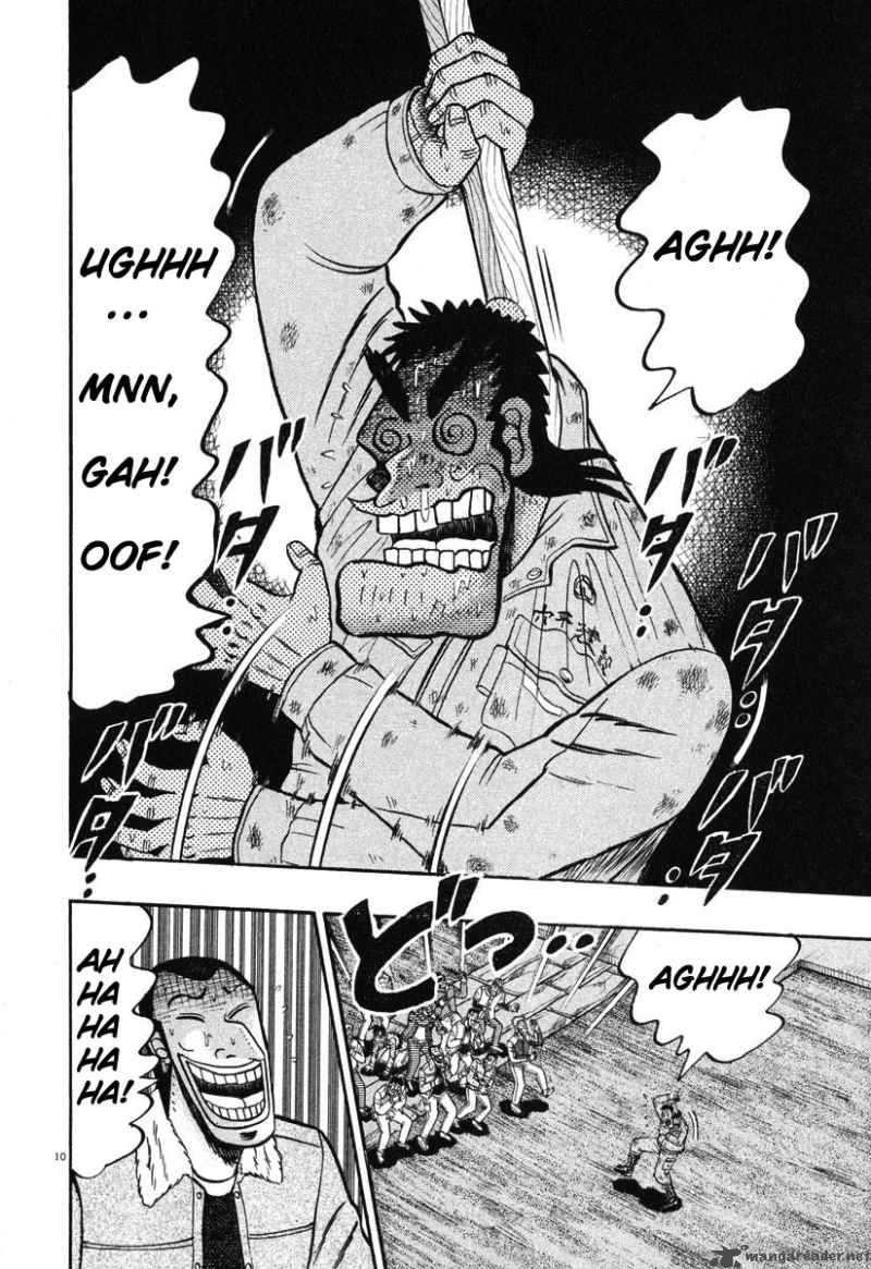 strongest_man_kurosawa_38_9