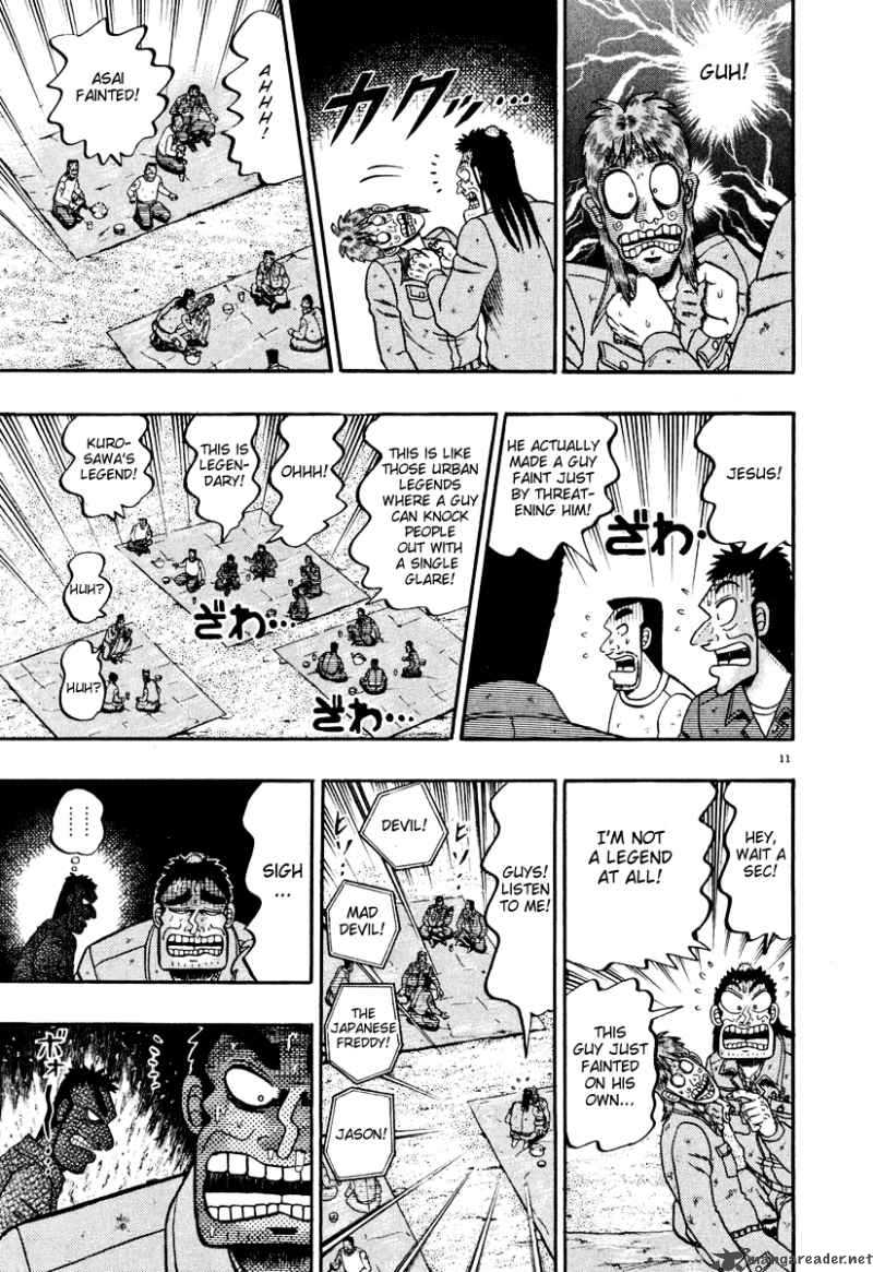 strongest_man_kurosawa_39_10