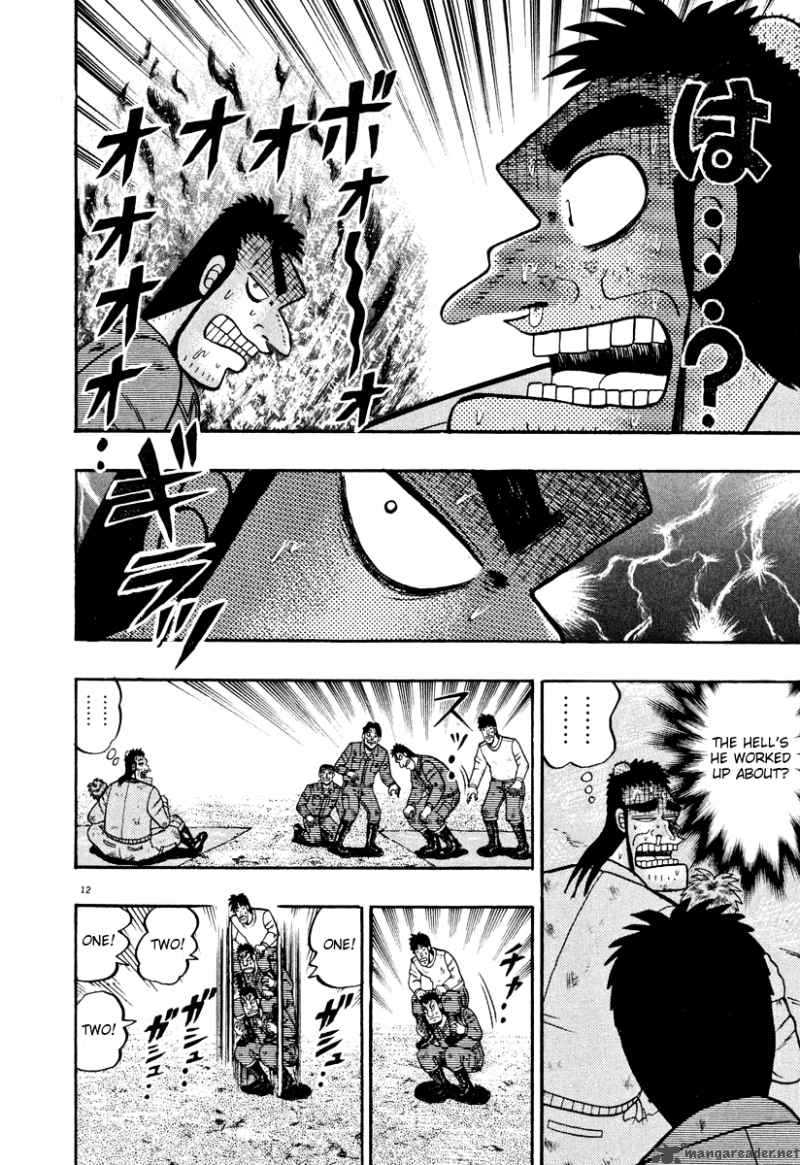 strongest_man_kurosawa_39_11