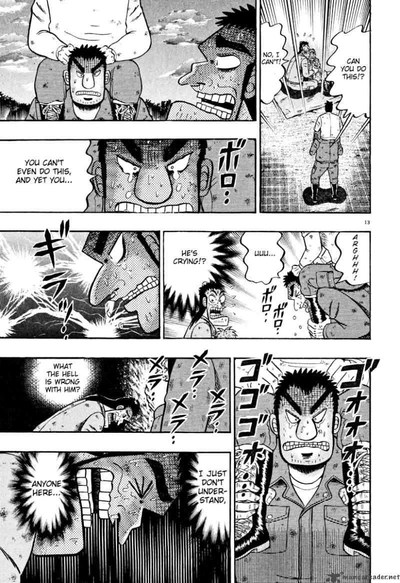 strongest_man_kurosawa_39_12