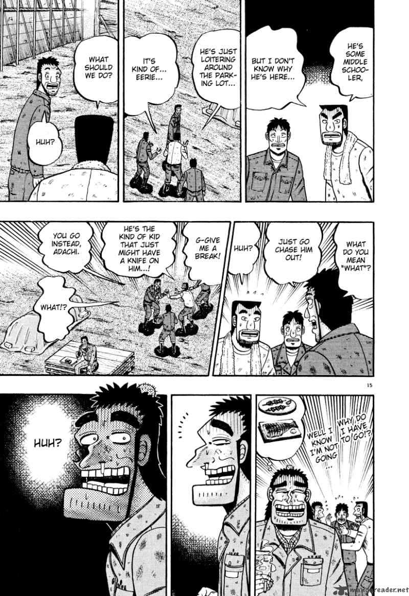 strongest_man_kurosawa_39_14