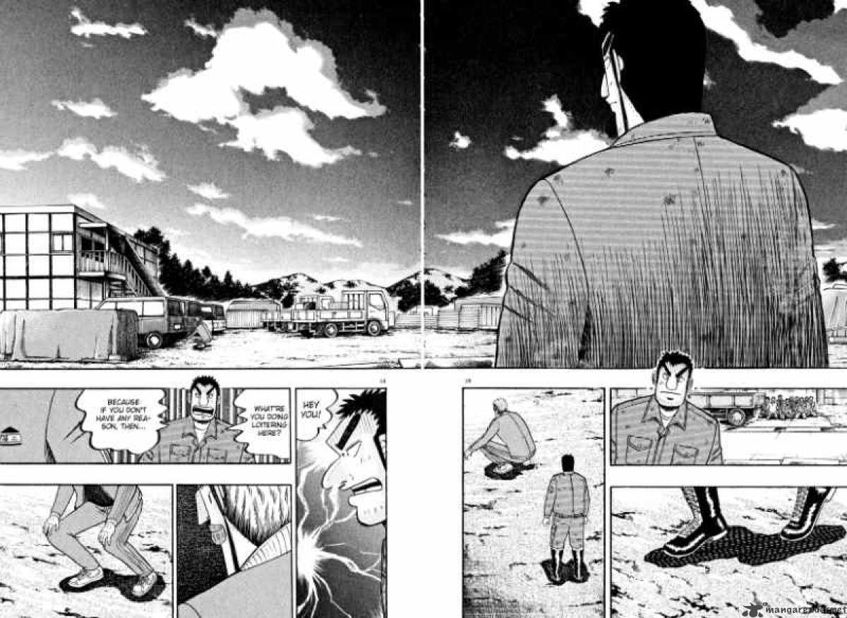 strongest_man_kurosawa_39_17