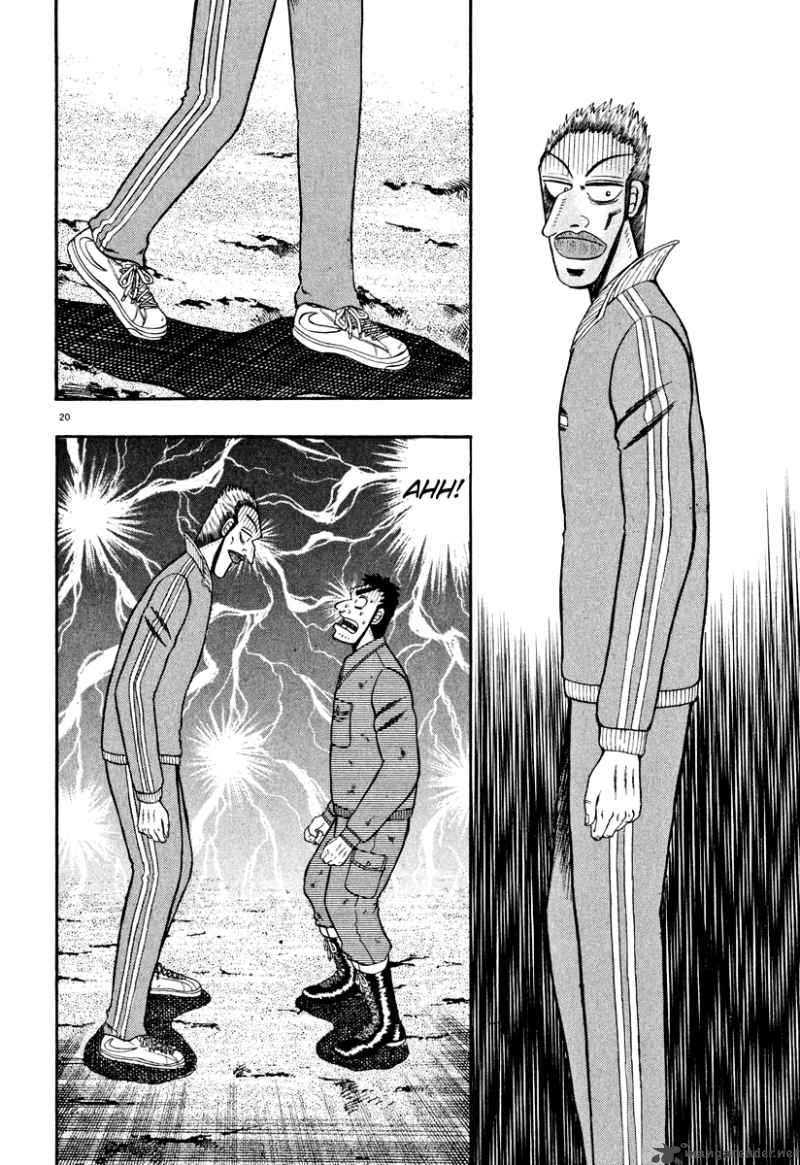 strongest_man_kurosawa_39_18