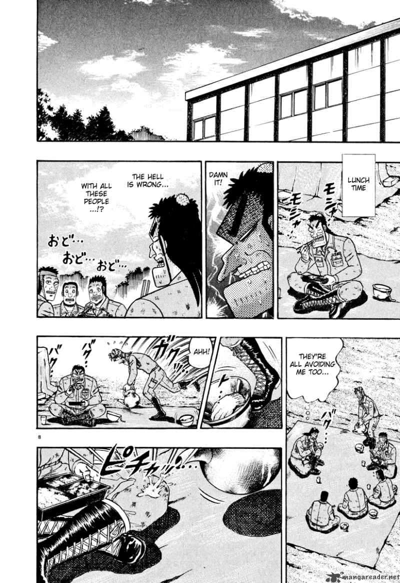 strongest_man_kurosawa_39_7
