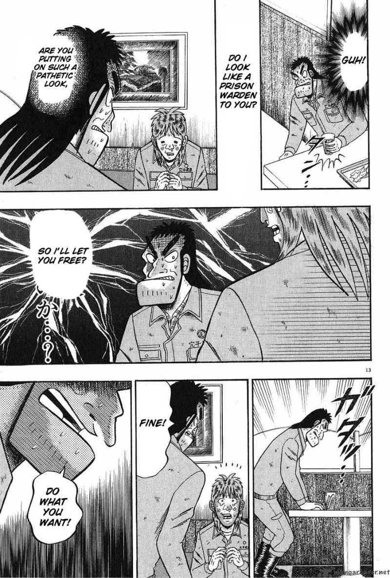 strongest_man_kurosawa_4_13