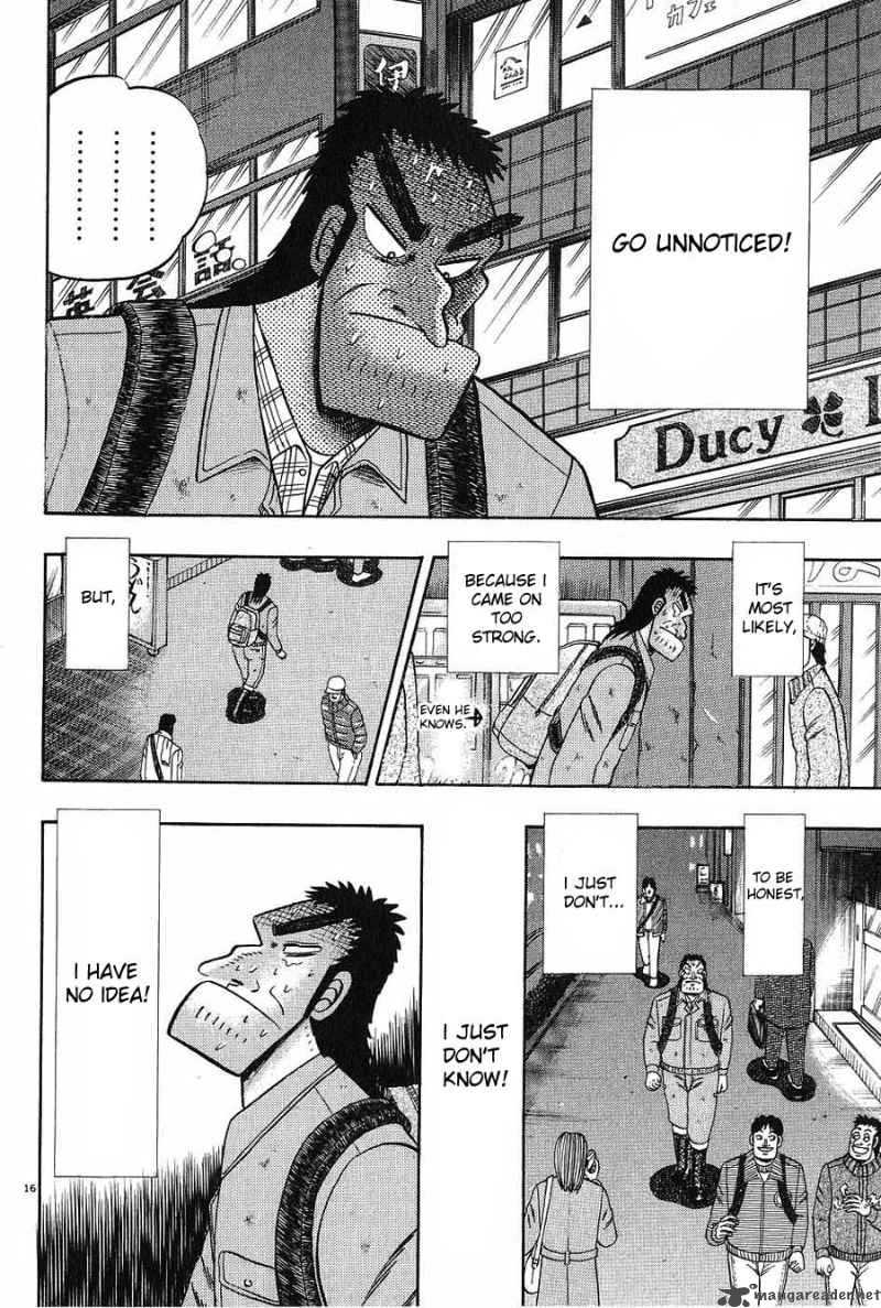 strongest_man_kurosawa_4_16
