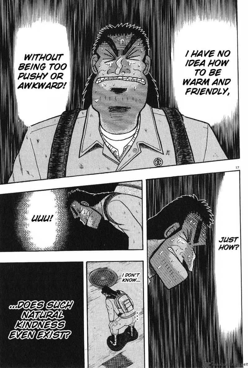 strongest_man_kurosawa_4_17