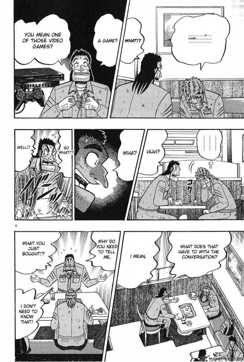 strongest_man_kurosawa_4_8