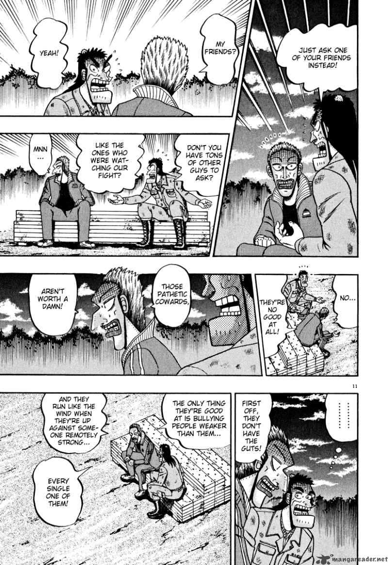 strongest_man_kurosawa_40_10