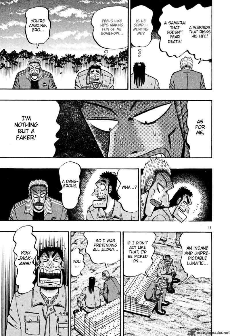 strongest_man_kurosawa_40_12
