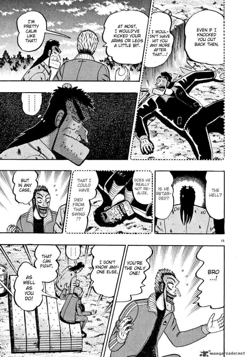 strongest_man_kurosawa_40_14