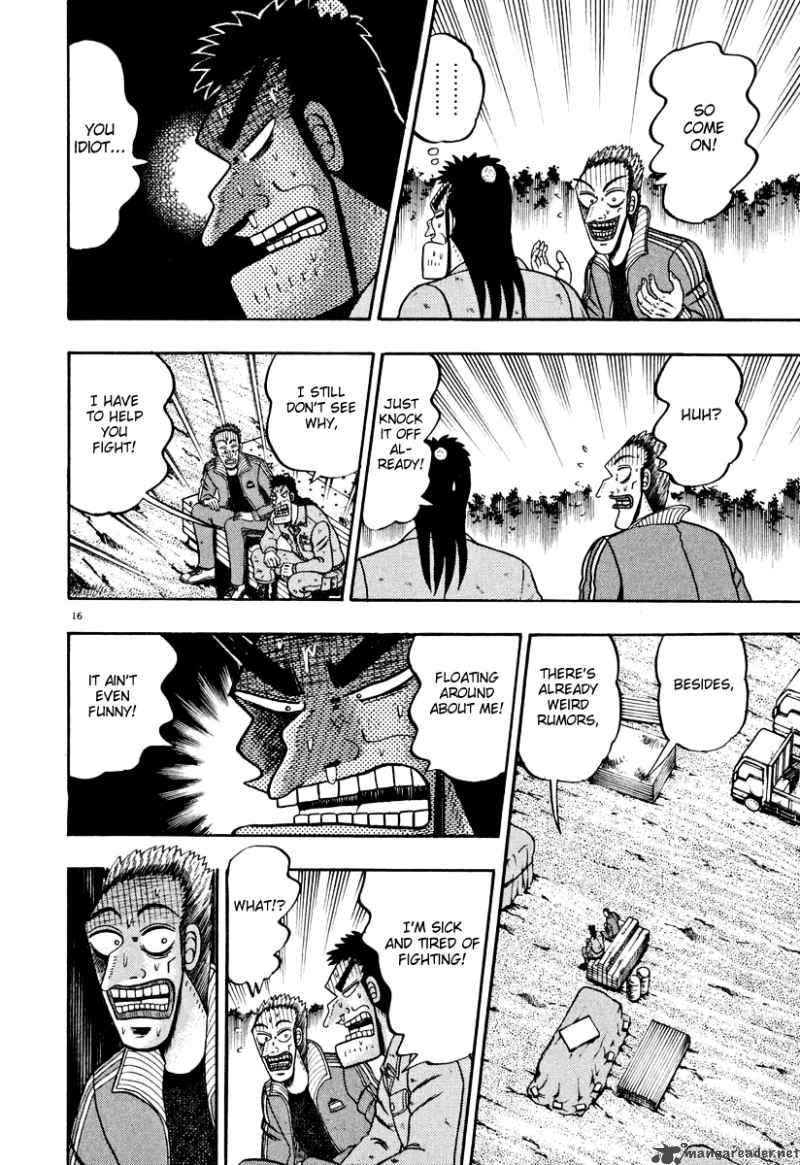 strongest_man_kurosawa_40_15