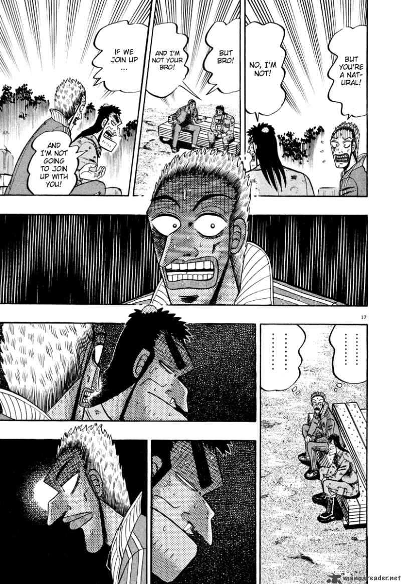 strongest_man_kurosawa_40_16