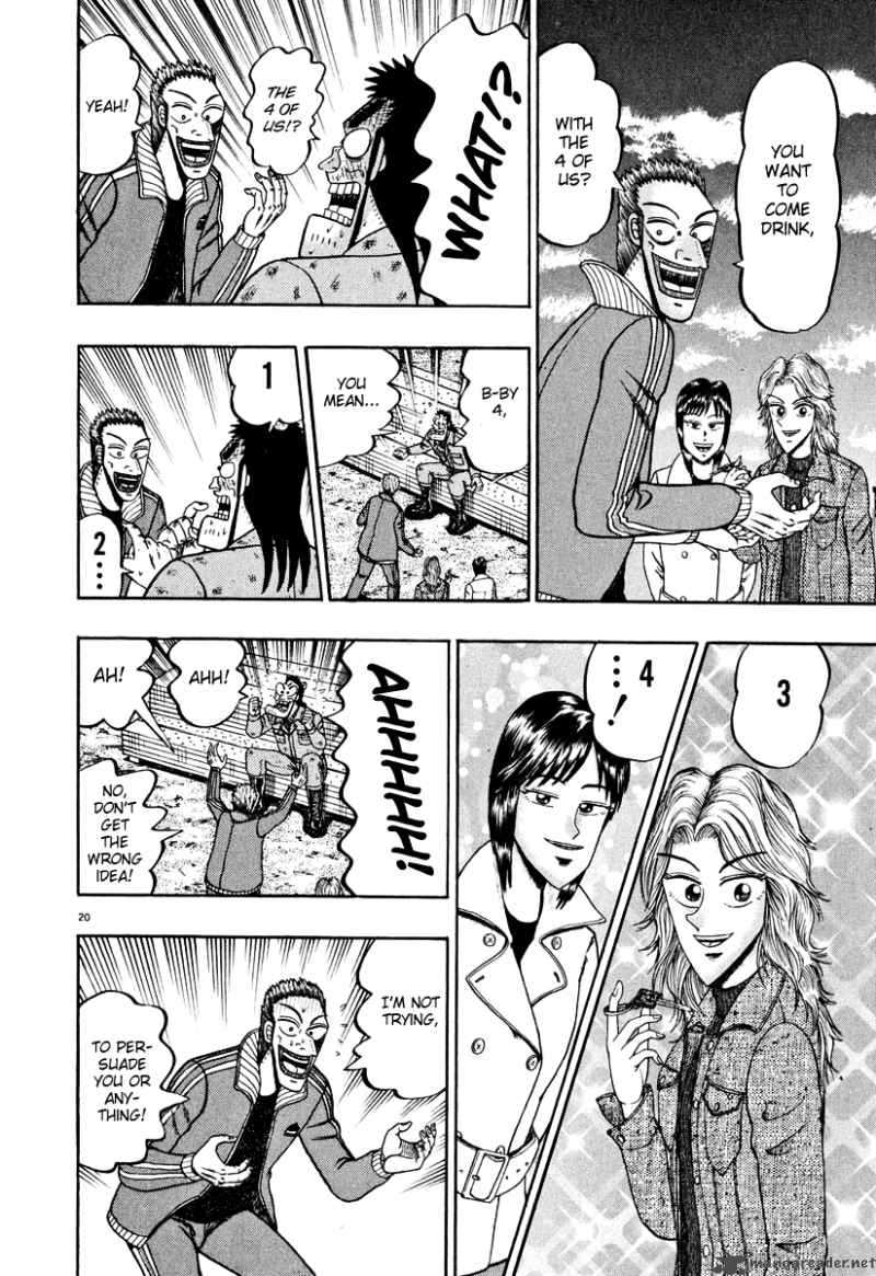 strongest_man_kurosawa_40_19