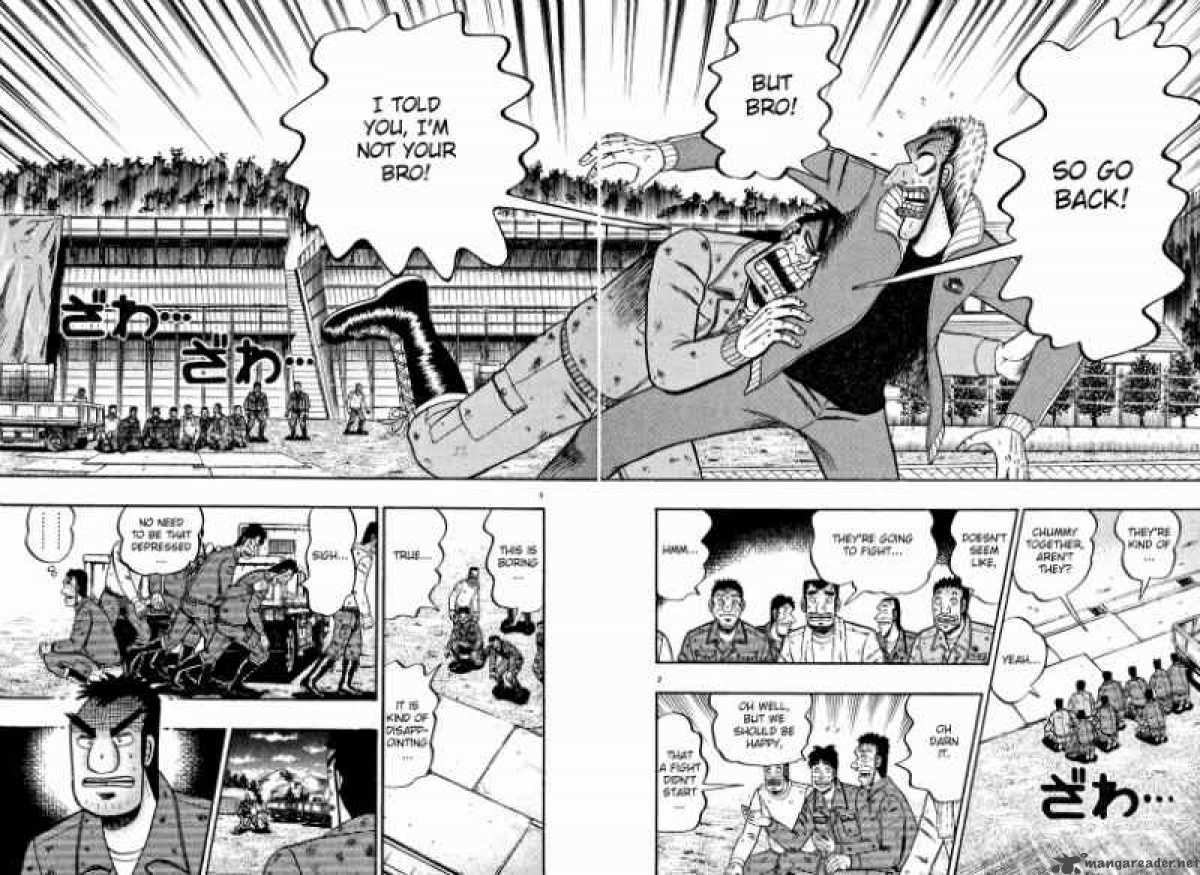 strongest_man_kurosawa_40_2