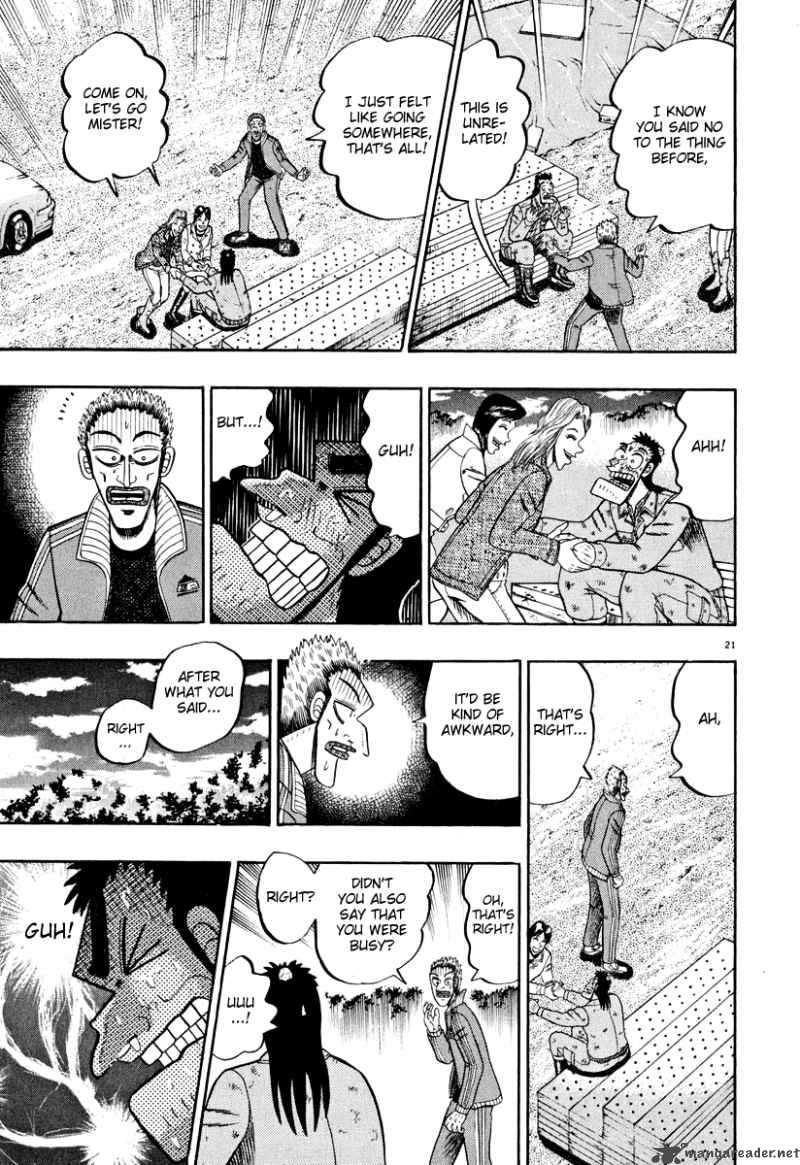strongest_man_kurosawa_40_20