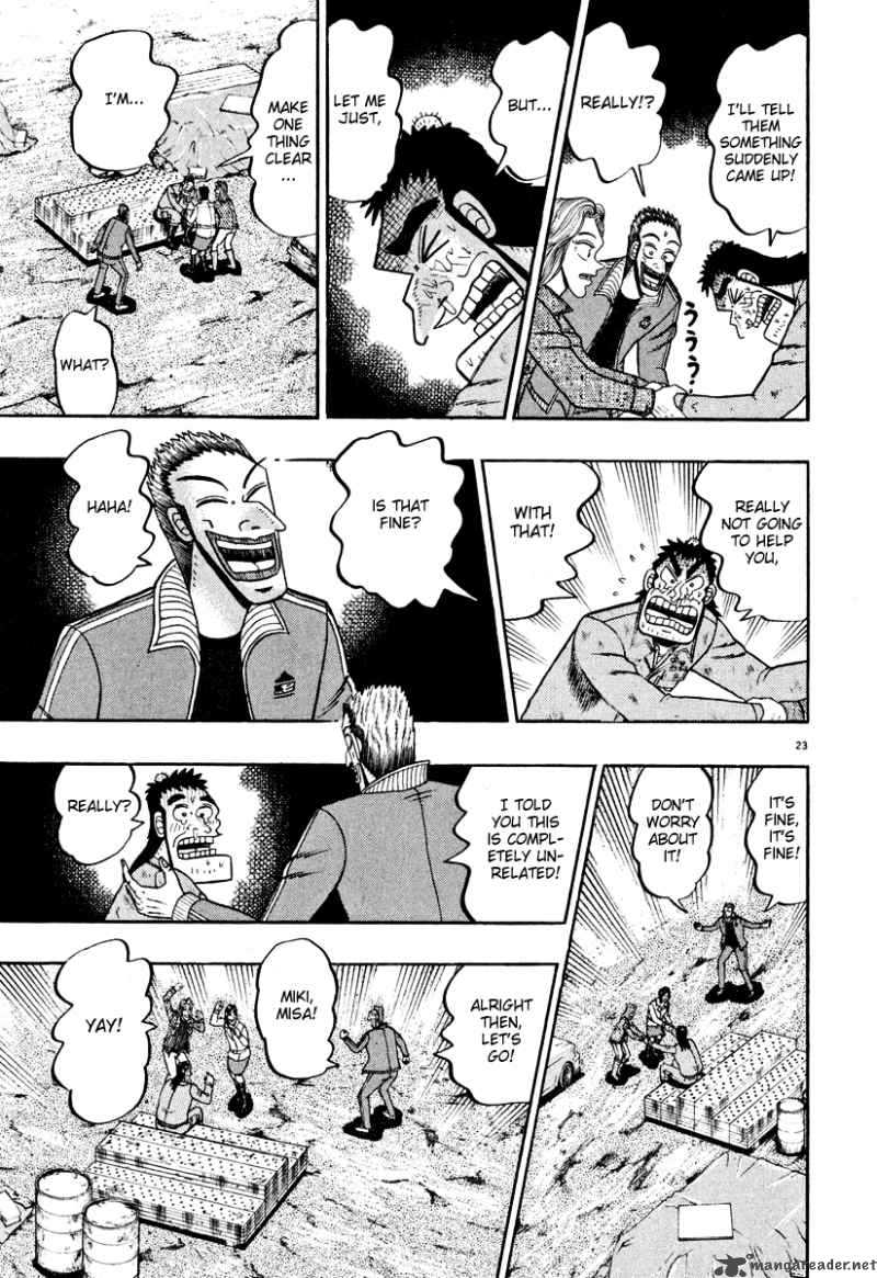 strongest_man_kurosawa_40_22