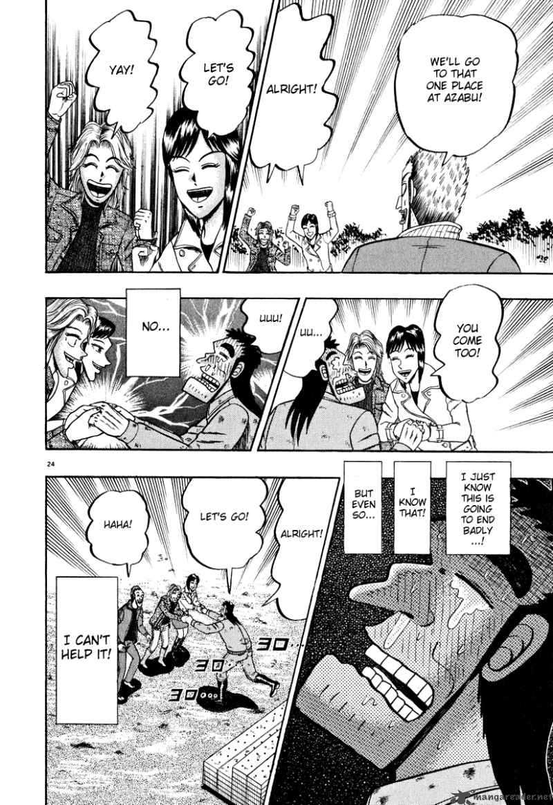 strongest_man_kurosawa_40_23