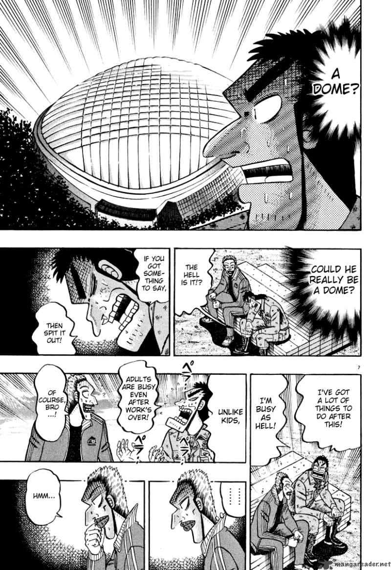 strongest_man_kurosawa_40_6