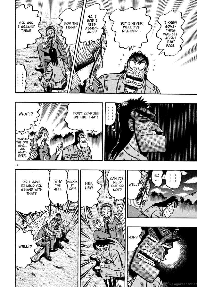 strongest_man_kurosawa_40_9