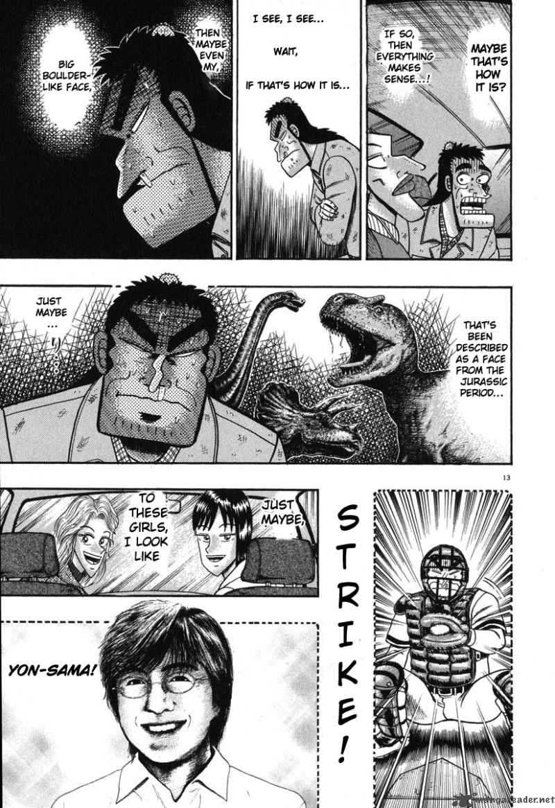 strongest_man_kurosawa_41_13