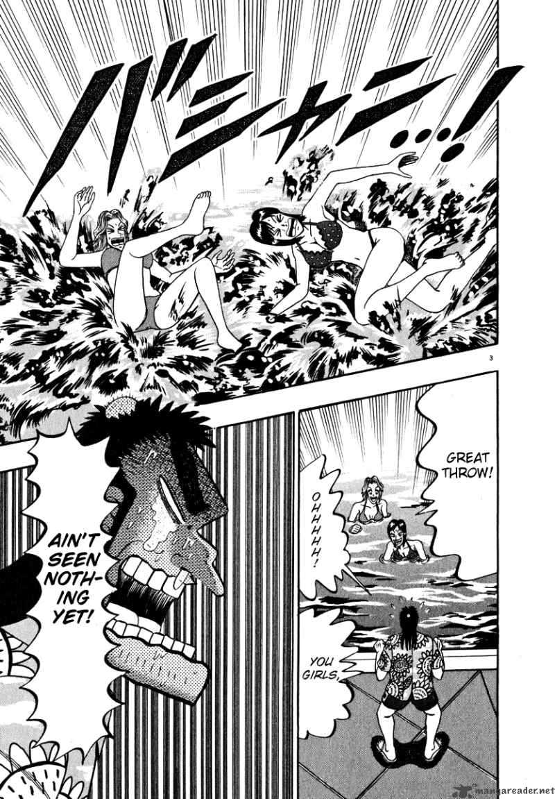strongest_man_kurosawa_42_10
