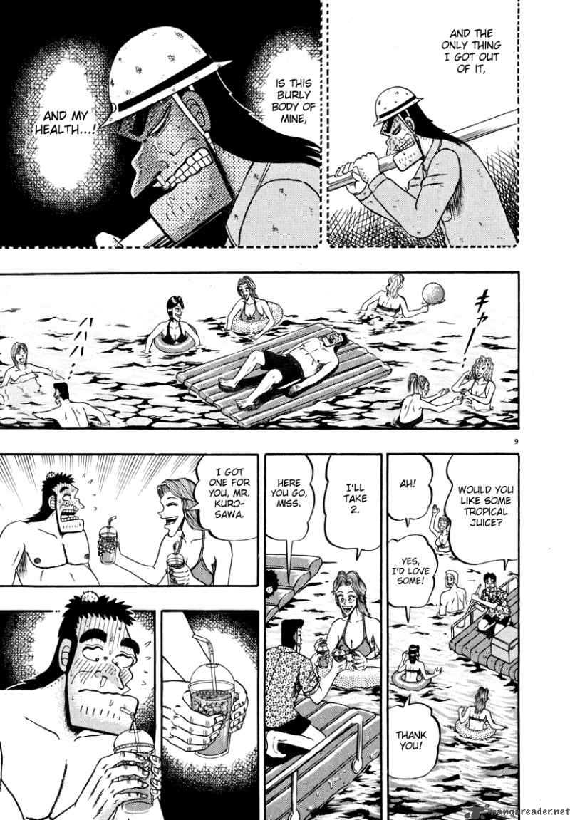 strongest_man_kurosawa_42_15
