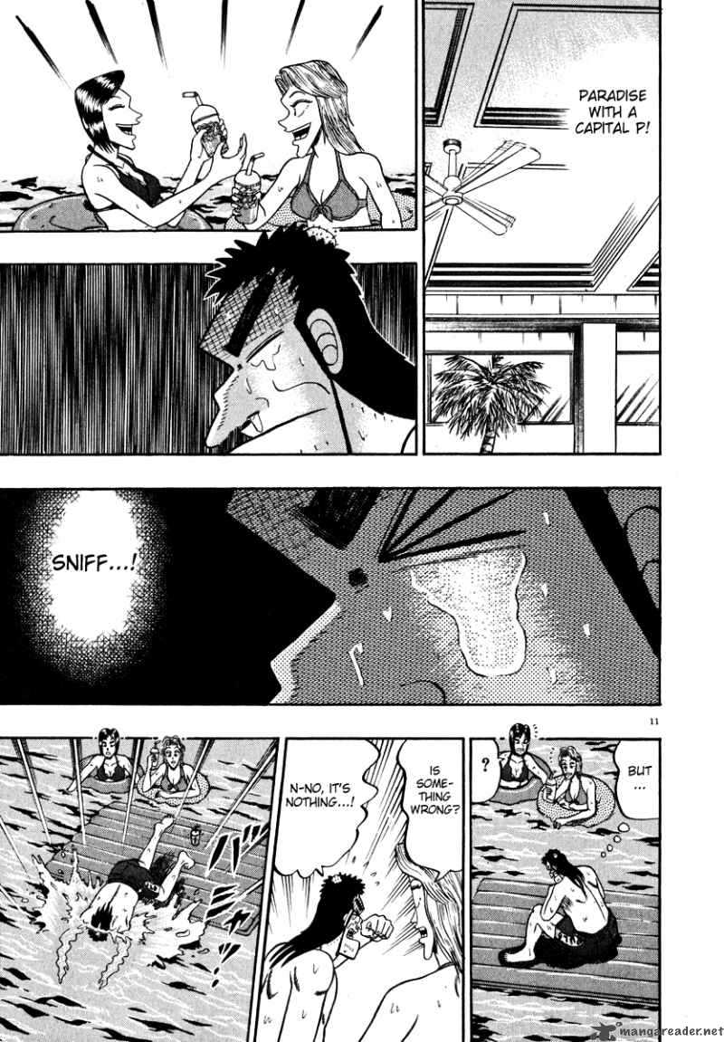 strongest_man_kurosawa_42_17