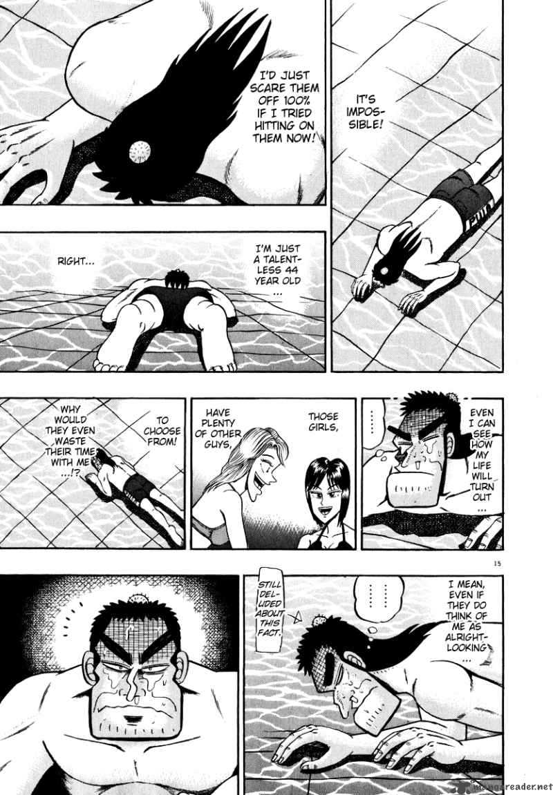 strongest_man_kurosawa_42_20