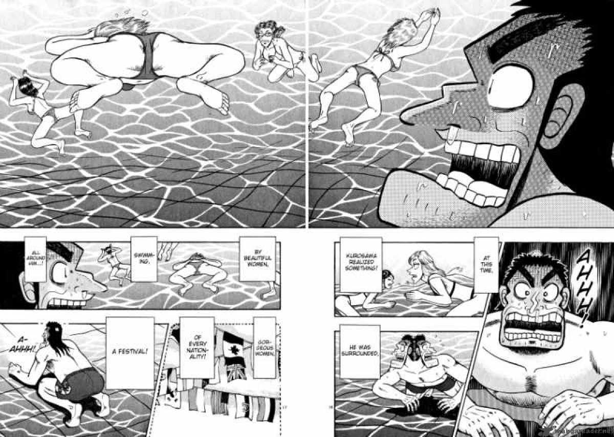 strongest_man_kurosawa_42_21