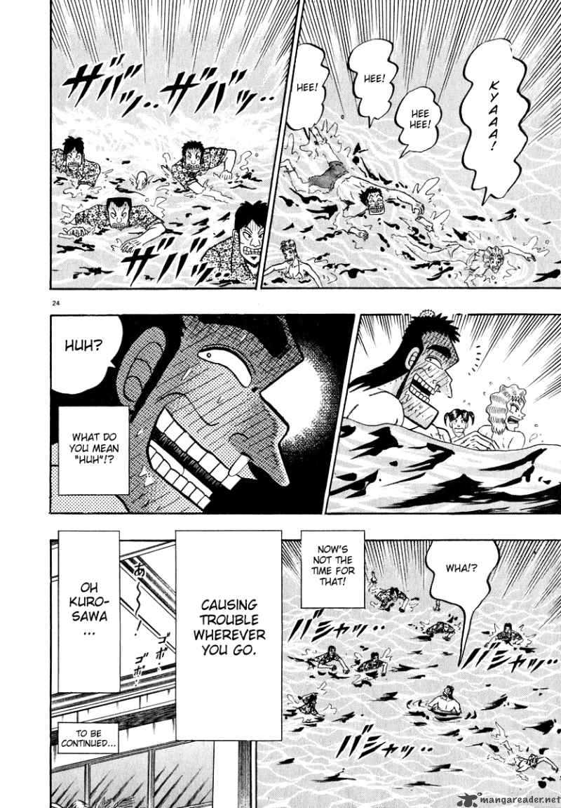 strongest_man_kurosawa_42_28