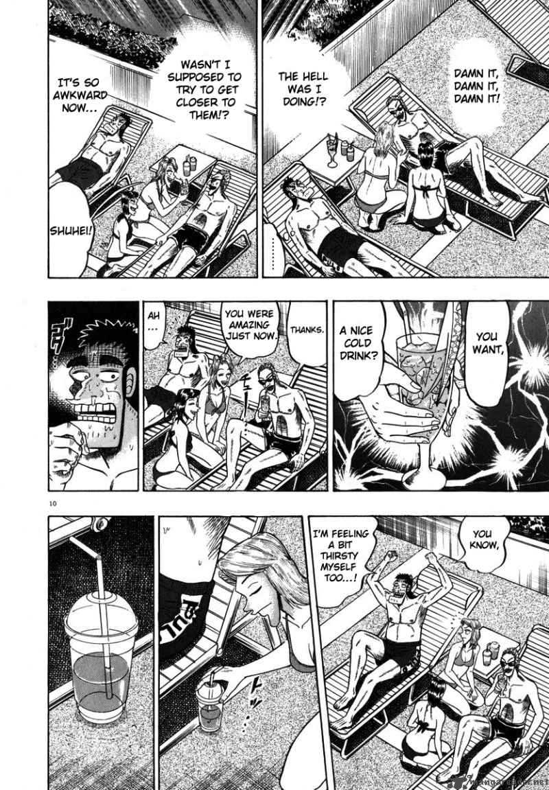 strongest_man_kurosawa_43_10