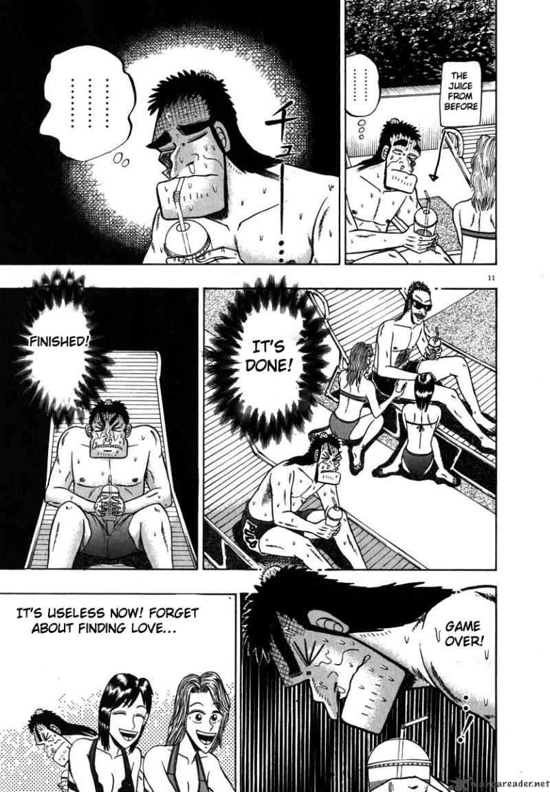 strongest_man_kurosawa_43_11