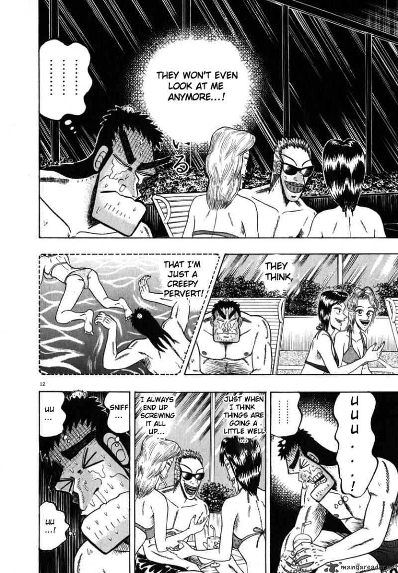 strongest_man_kurosawa_43_12