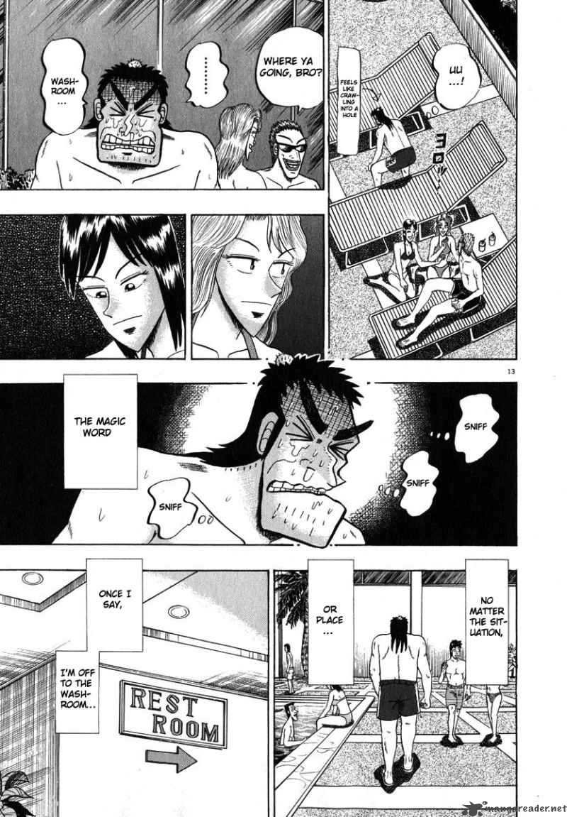 strongest_man_kurosawa_43_13
