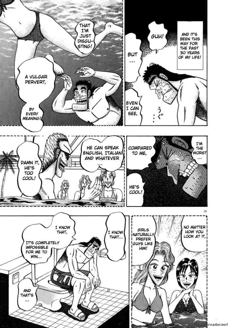 strongest_man_kurosawa_43_15