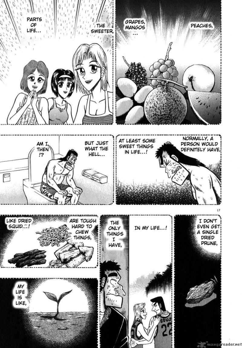 strongest_man_kurosawa_43_17