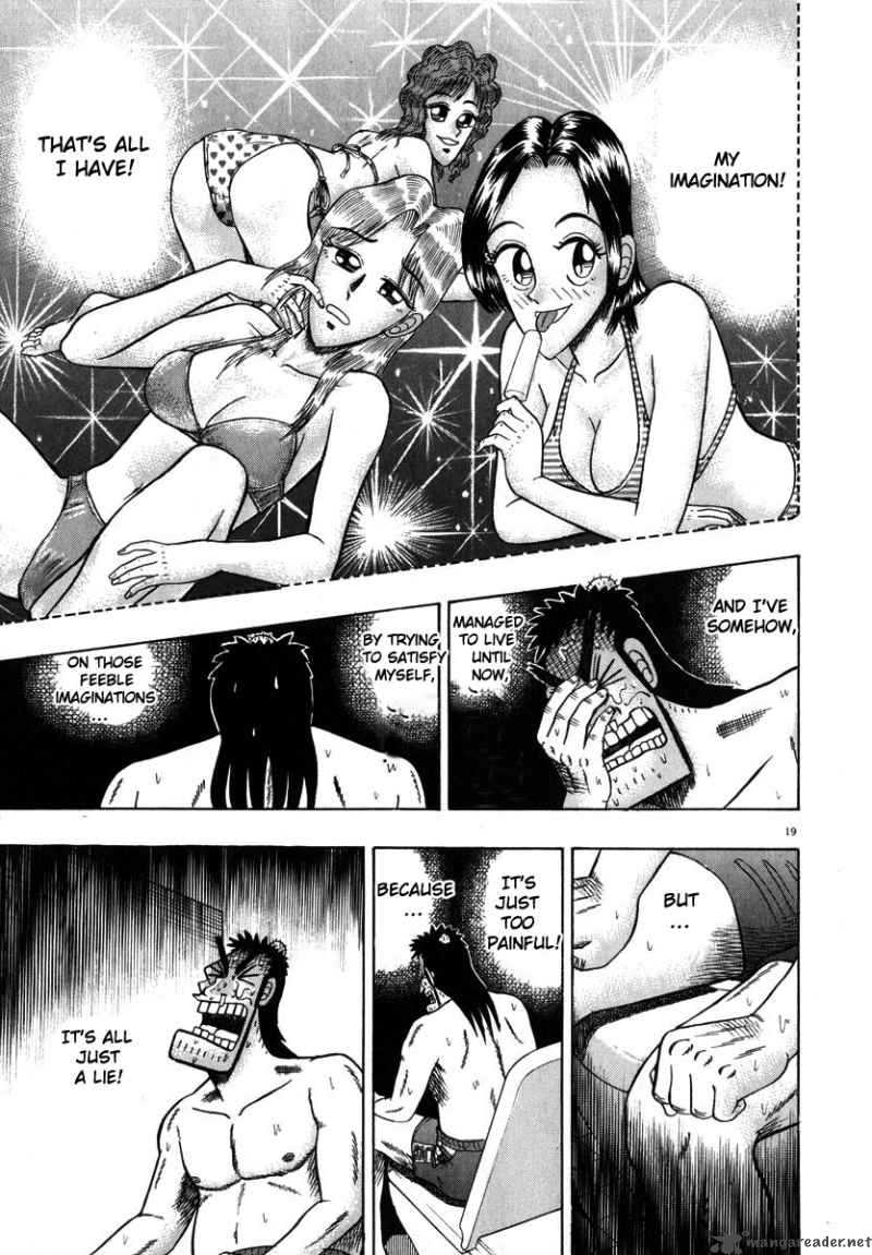 strongest_man_kurosawa_43_19
