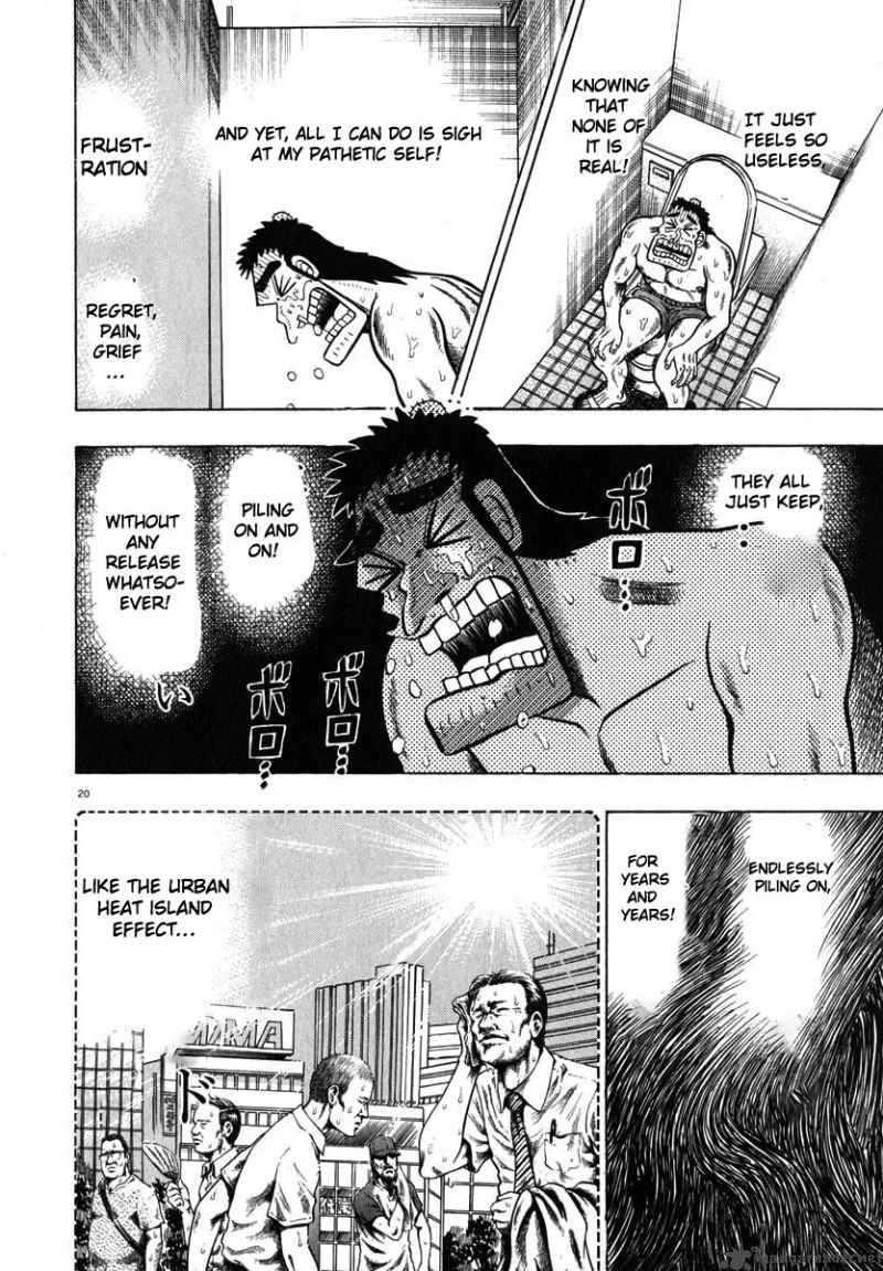 strongest_man_kurosawa_43_20
