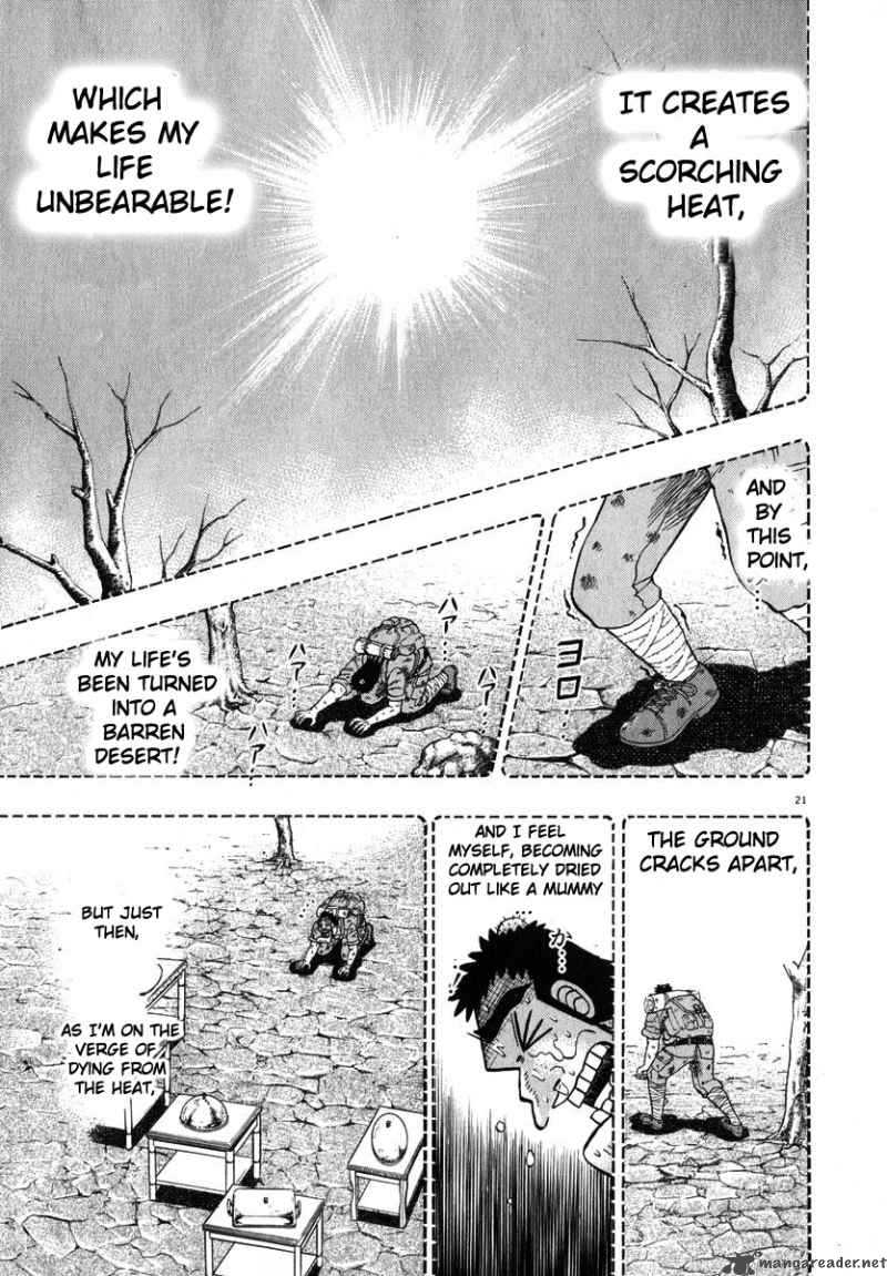 strongest_man_kurosawa_43_21