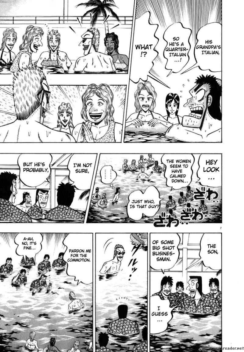 strongest_man_kurosawa_43_7